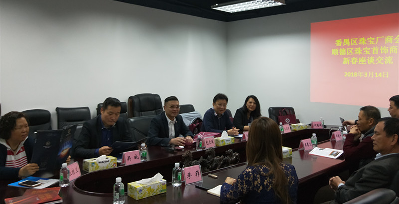 微信图片_20180314151546_副本.jpg